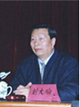 刘大响 